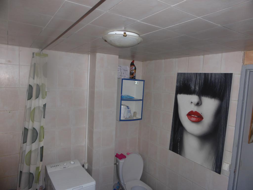 Residence V-Hugo Montfermeil Extérieur photo